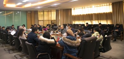 永利官网召开全体中层干部会