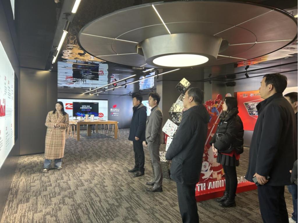 访企拓岗促就业——永利官网赴金山云调研