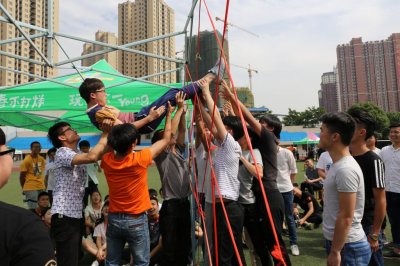 永利官网举行趣味运动会