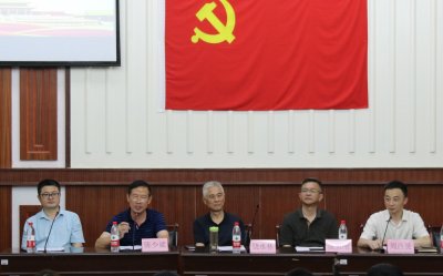 永利官网举行“七一”表彰大会