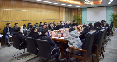 永利官网召开2018年度校领导及中层干部述职大会