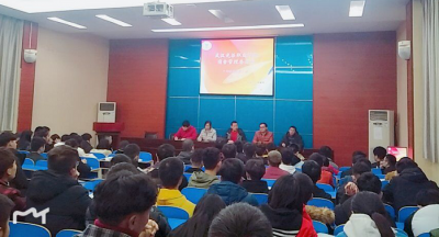 永利官网宿管会干部培训班开课