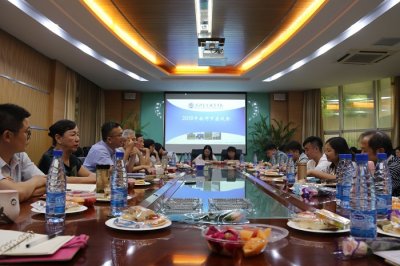 永利官网召开2018年教师节座谈会