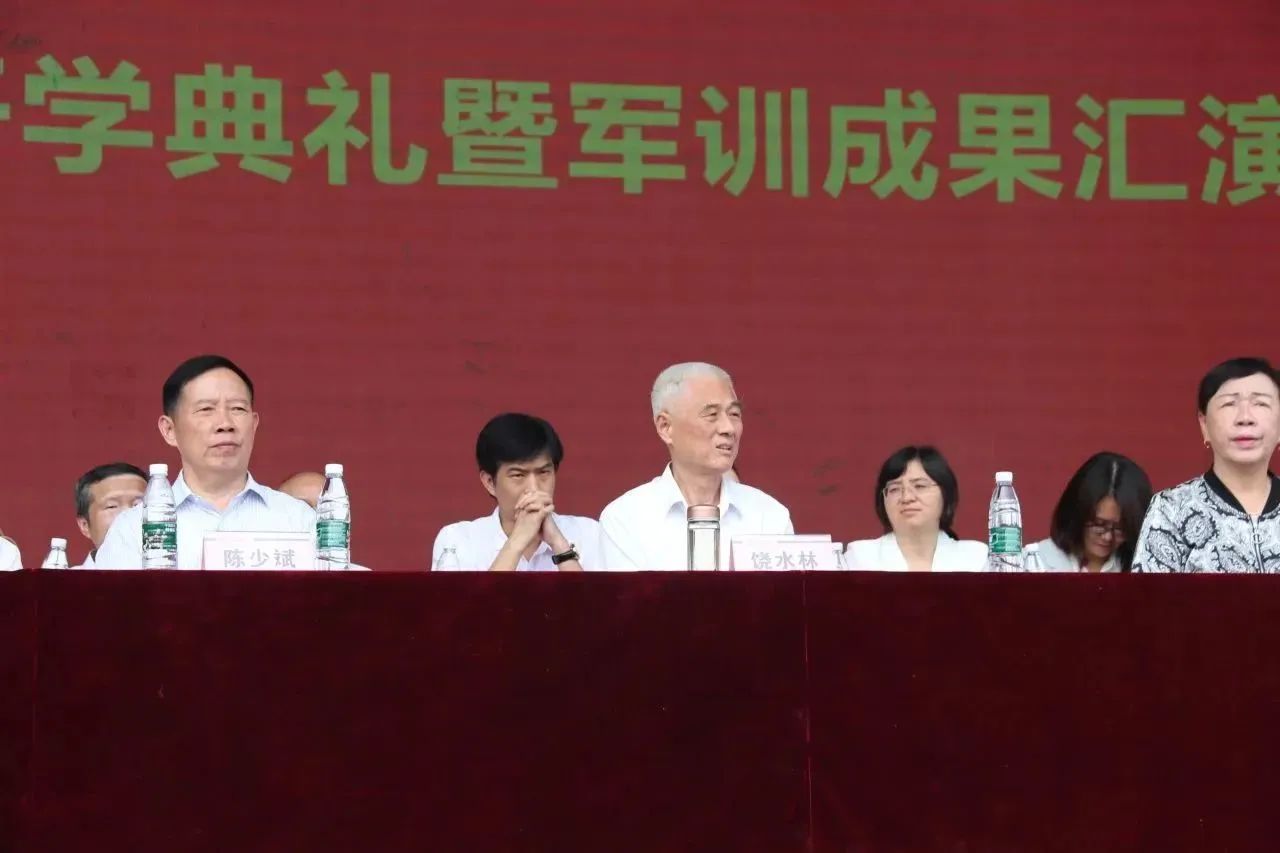 永利官网隆重举行2023级新生开学典礼暨军训成果汇演