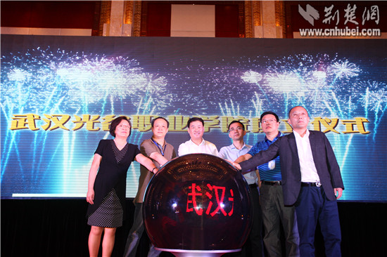 ylzzcom永利总站线路检测成立 签约腾讯等名企拥抱“互联网+”