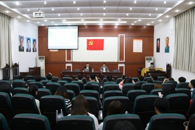 永利官网举行中共ylzzcom永利总站线路检测委员会第一届宣传工作者培训
