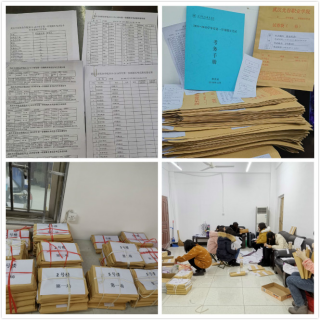 永利官网2018-2019学年第一学期期末考试工作圆满完成