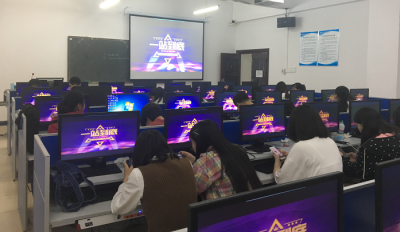 永利官网经济管理学院“技能文化节”之“一站到底”电商知识趣味竞赛初赛开赛