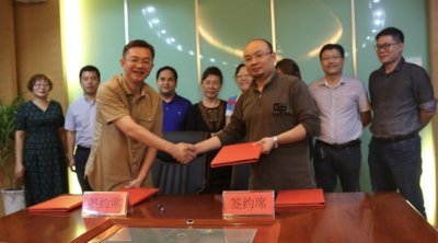 ylzzcom永利总站线路检测举行校企合作签约仪式