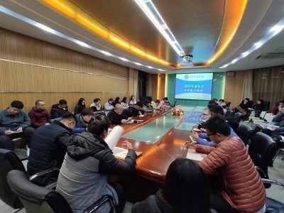 学工处成功举办2019年辅导员业务能力培训