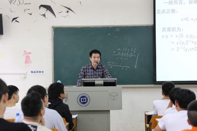 永利官网开展“职业教育活动周”教师教学技能展示活动