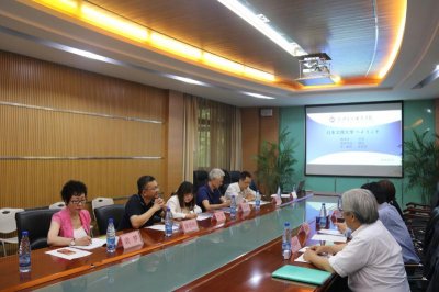 日本文理大学代表来访永利官网参观交流