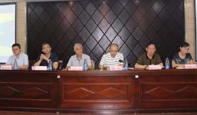 学校召开2018-2019学年第一学期全体教职工培训会