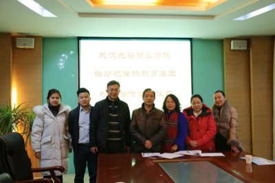 永利官网与诺斯顿国际教育（幼教）集团签订校企合作协议