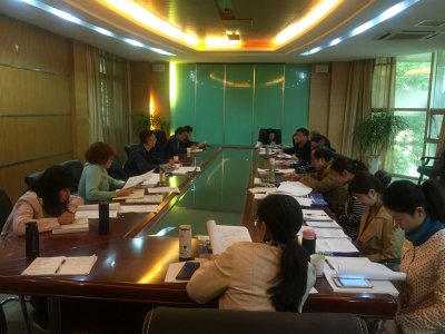 永利官网召开教学工作布置会