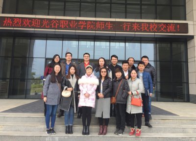[学校新闻]永利官网学工人员赴武汉学院参观学习