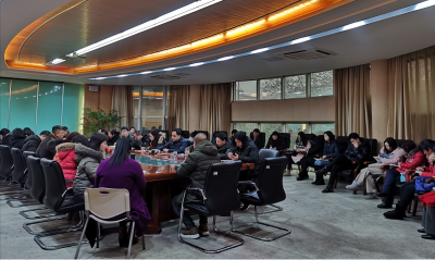 永利官网教务处组织召开新学期第一次教学工作会