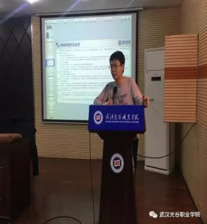 人居环境工程学院 BIM技术进课堂 学生老师齐赞赏