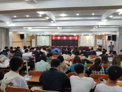 永利官网图书馆举办2019级新生入馆教育活动