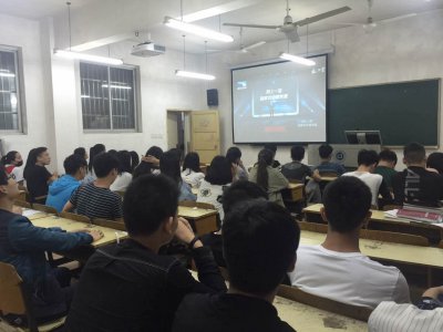 [校内新闻]永利官网师生观看《同上一堂国家安全教育课》电视课堂节目