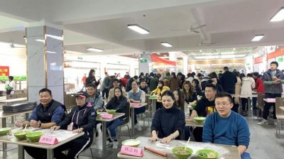 “冬至饺子香，浓情聚一堂” ylzzcom永利总站线路检测工会冬至活动圆满结束