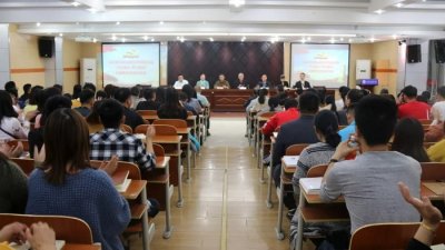 永利官网召开“不忘初心、牢记使命”主题教育动员大会