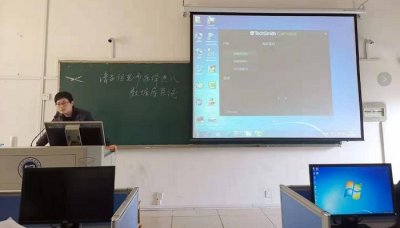 永利官网教务处举办教学能力大赛软件操作培训会
