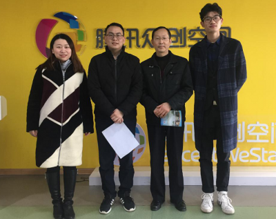 永利官网赴现代光谷世贸中心开展优质企业调研活动