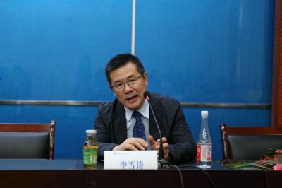 北京外国语大学全球史研究院院长李雪涛教授为永利官网师生做讲座