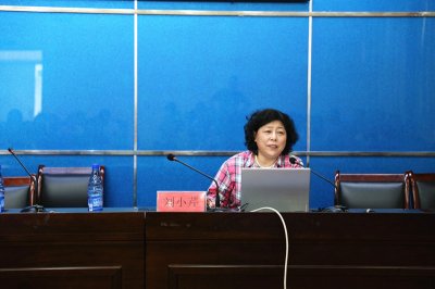学校组织信息化教学大赛专题培训
